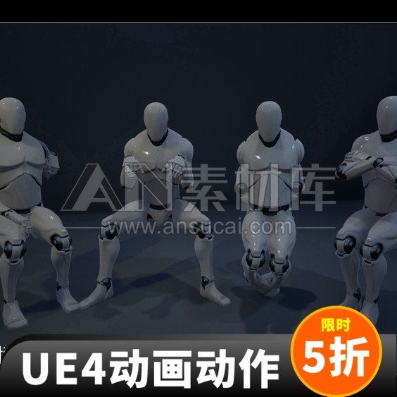 ud117-haveasitanimationpack虚幻4ue4坐姿坐下休息动画动作