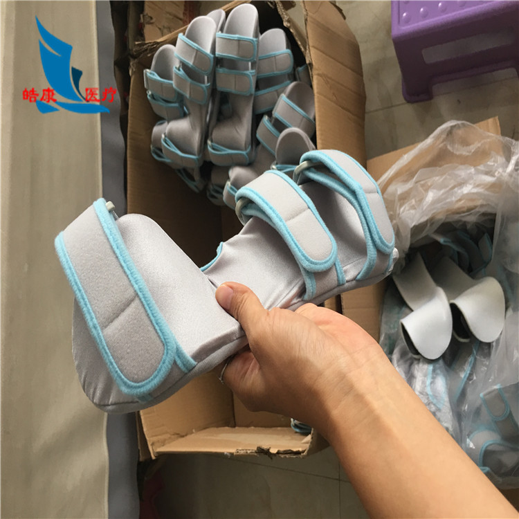 腕关节康复医用手部固定支具