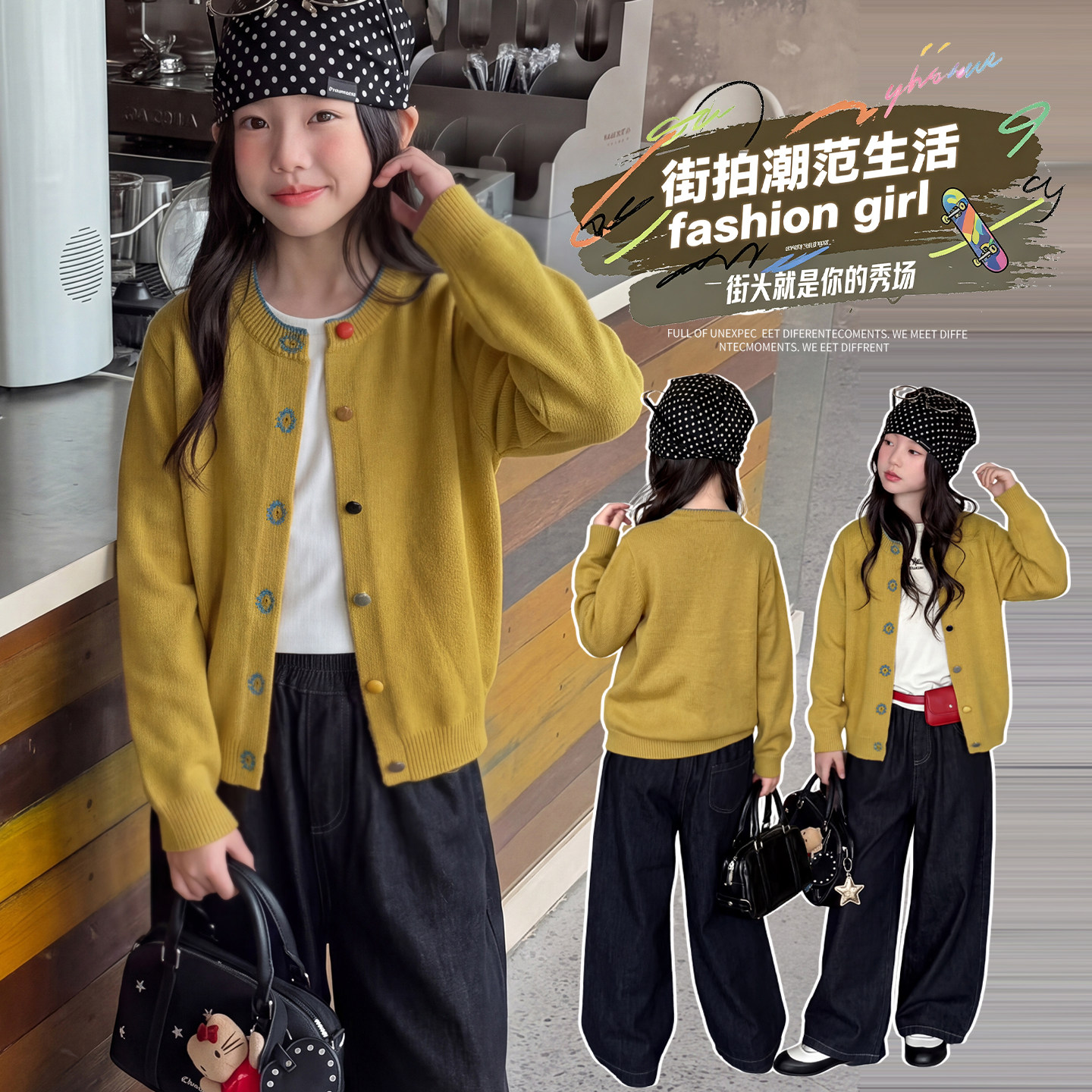 彩扣毛衣外套~韩版休闲范~