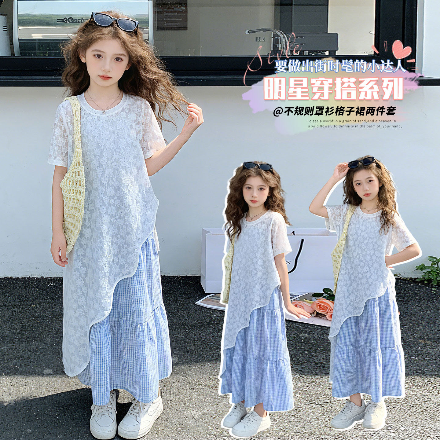 女童网纱背带连衣裙夏季2026新款儿童洋气时髦超好看女孩夏装裙子