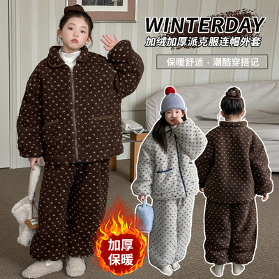 【加绒加厚一套过冬】家居服套装