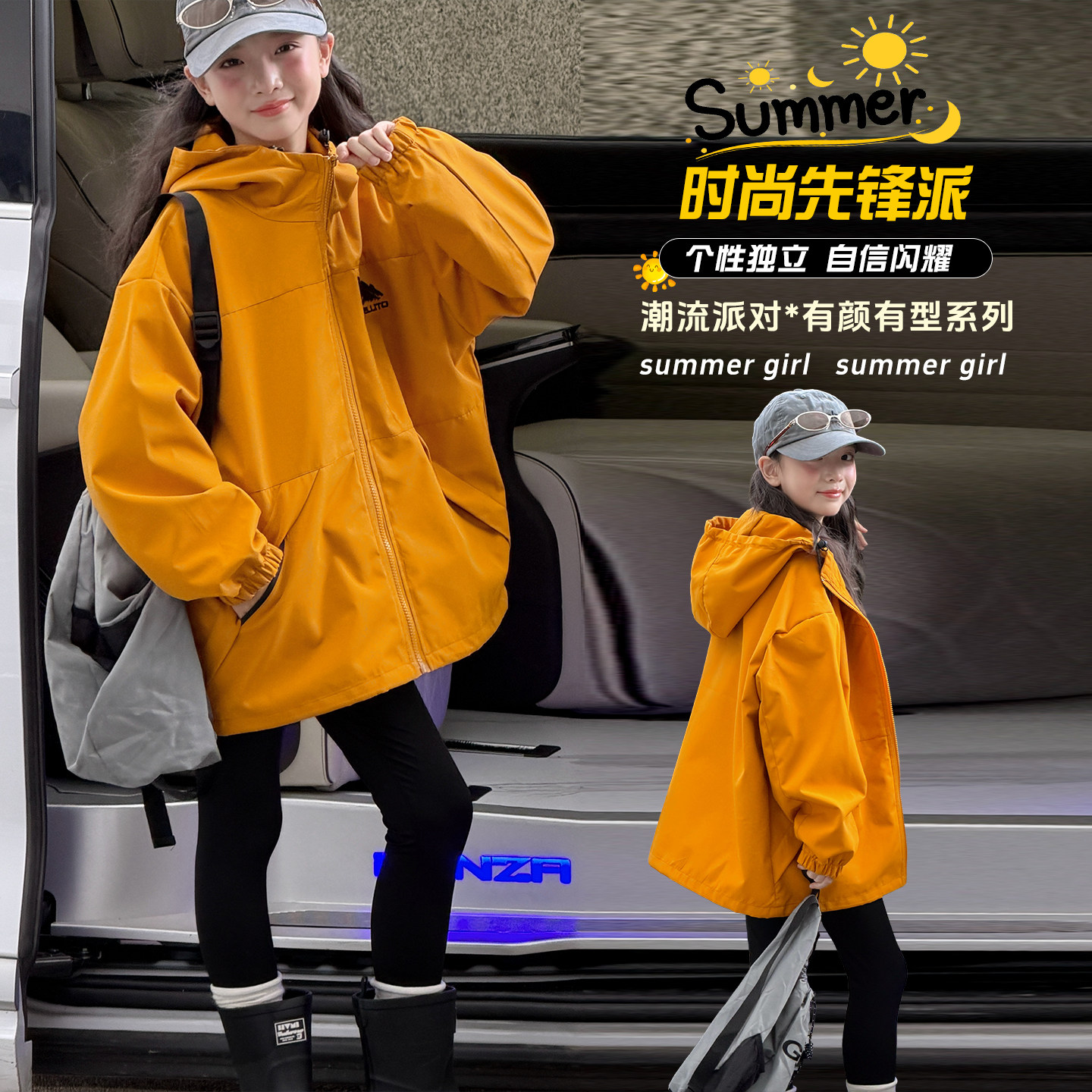 颜色好看~冲锋衣外套~登山服~