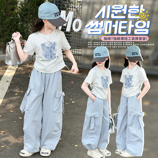 2025新款 子 套裝 女童工裝 夏裝 街舞褲 褲 兒童小女孩時髦洋氣甜美薄款