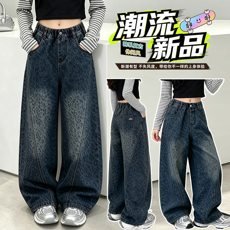 洋气豹纹牛仔裤~弯刀阔腿裤~