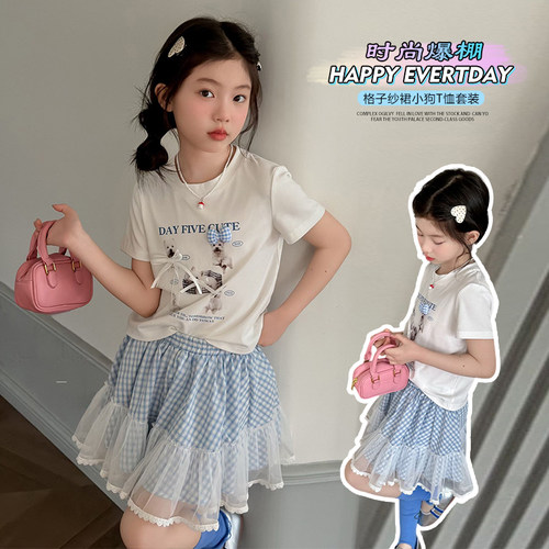 数码印花~小狗格子裙套装