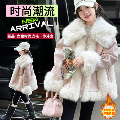 高端轻奢女童仿皮草外套
