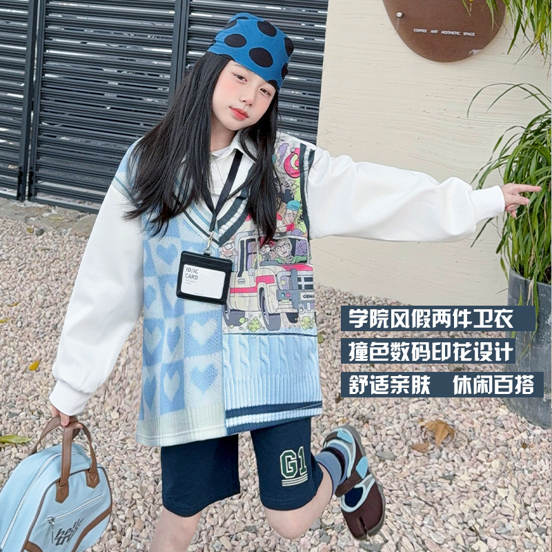 女童春秋装衬衫领POLO假两件卫衣