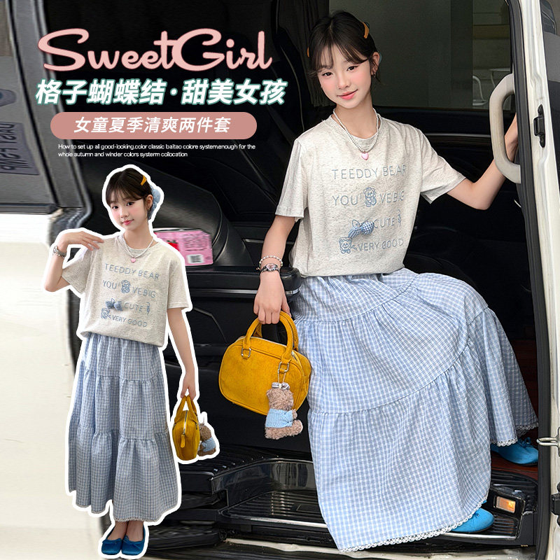 夏日甜美～立体刺绣格子裙套装