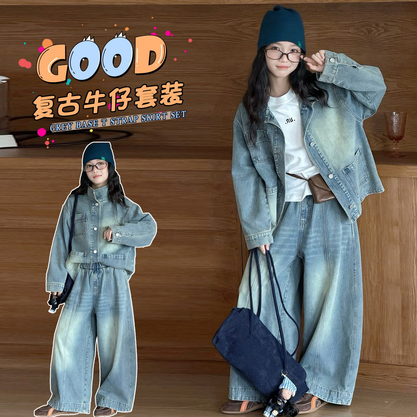 复古翻领外套~韩版扎染牛仔~