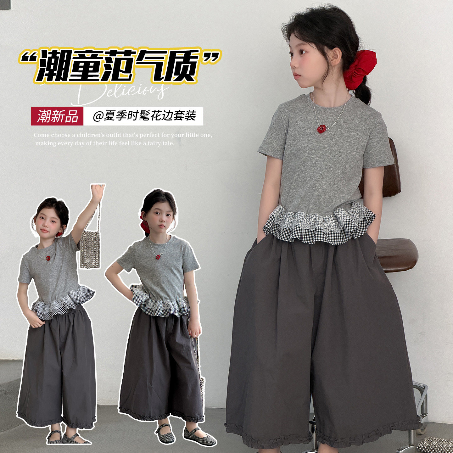 女童夏装新款蕾丝花边短袖T恤