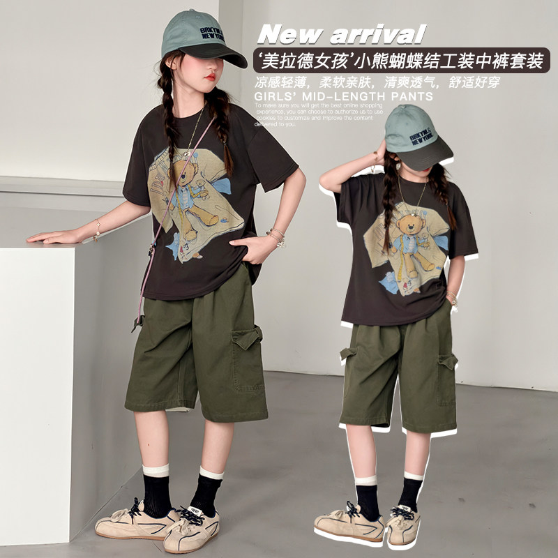 女童夏季套装新款小女孩小熊短袖T恤上衣儿童夏装薄款工装裤短裤