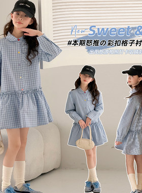 蓝白格子连衣裙~韩范~