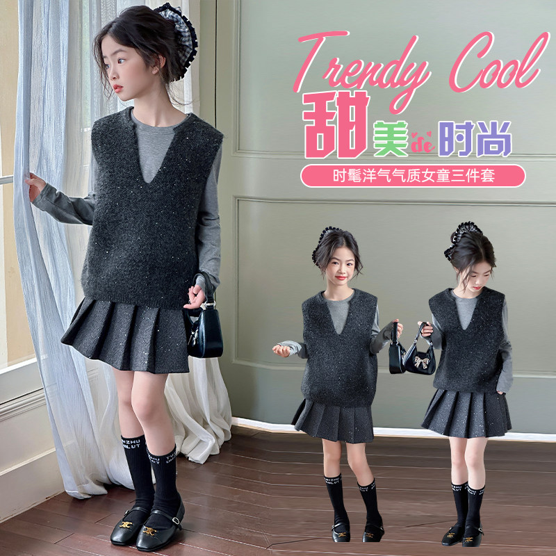 【低调品质拜年服】亮丝毛衣套装