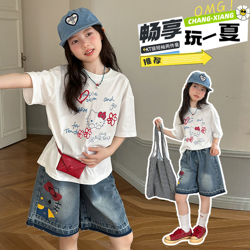 女童夏季短袖套装新款小女孩卡通T恤半袖上衣儿童夏装薄牛仔短裤