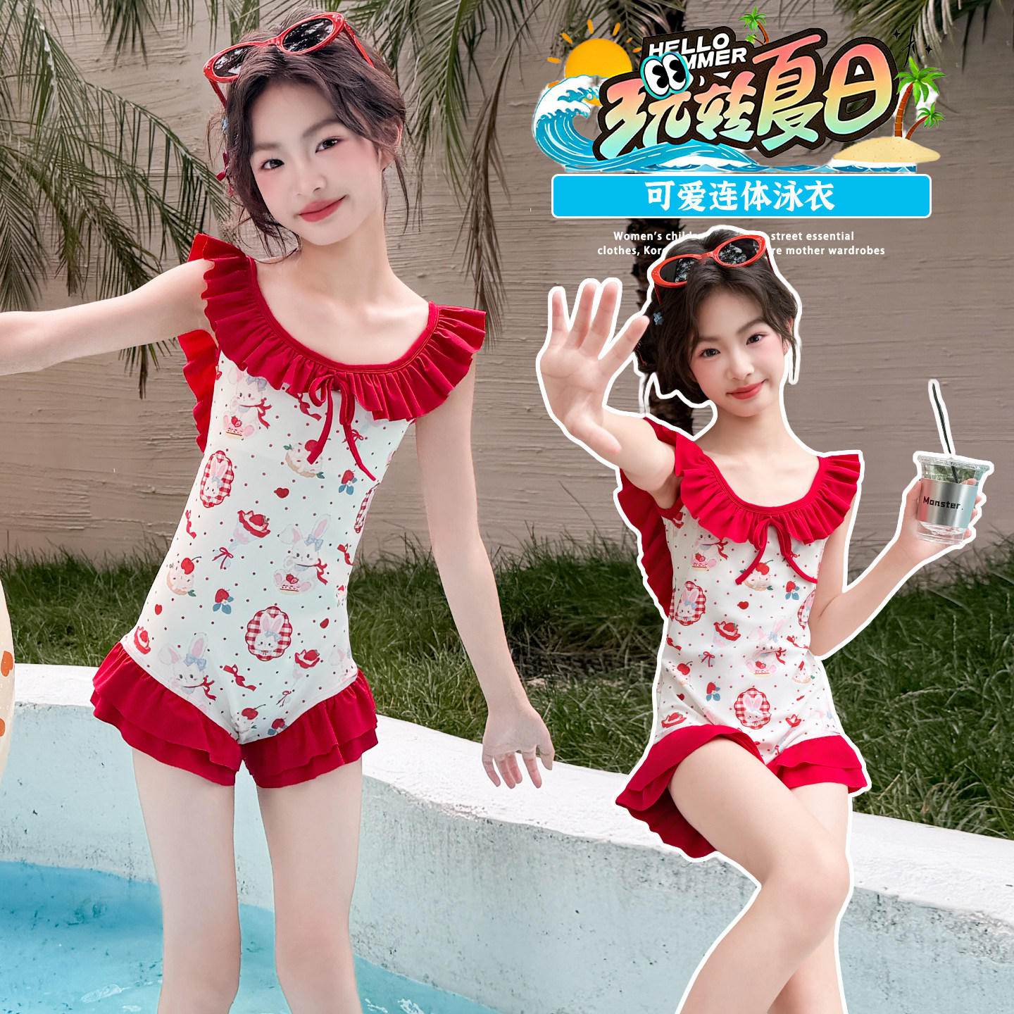 小清新印花~修身显瘦连体泳装~