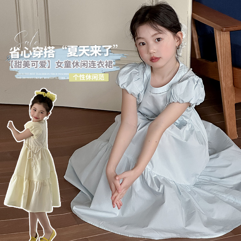 女童夏季新款棉布泡泡袖公主裙