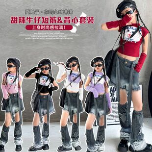女童y2k辣妹牛仔裤夏季新款儿童爵士舞裤子腿套女孩甜酷喇叭裤