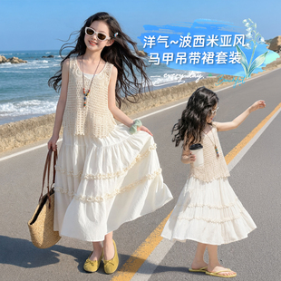女童夏套装2026新款女大童洋气时髦沙滩裙儿童夏季波西亚风连衣裙