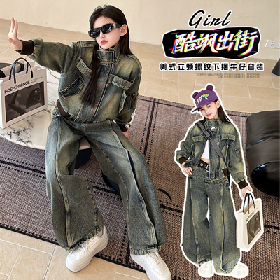 【个性穿搭】美式复古Y2K套装