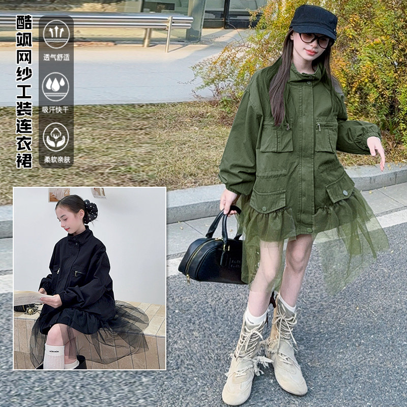 女童秋季新款韩版立领工装夹克