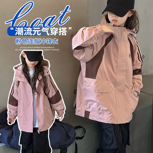 冲锋衣~夹克外套~户外~