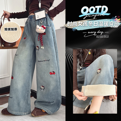 【今年一定有一件KT】加厚牛仔裤