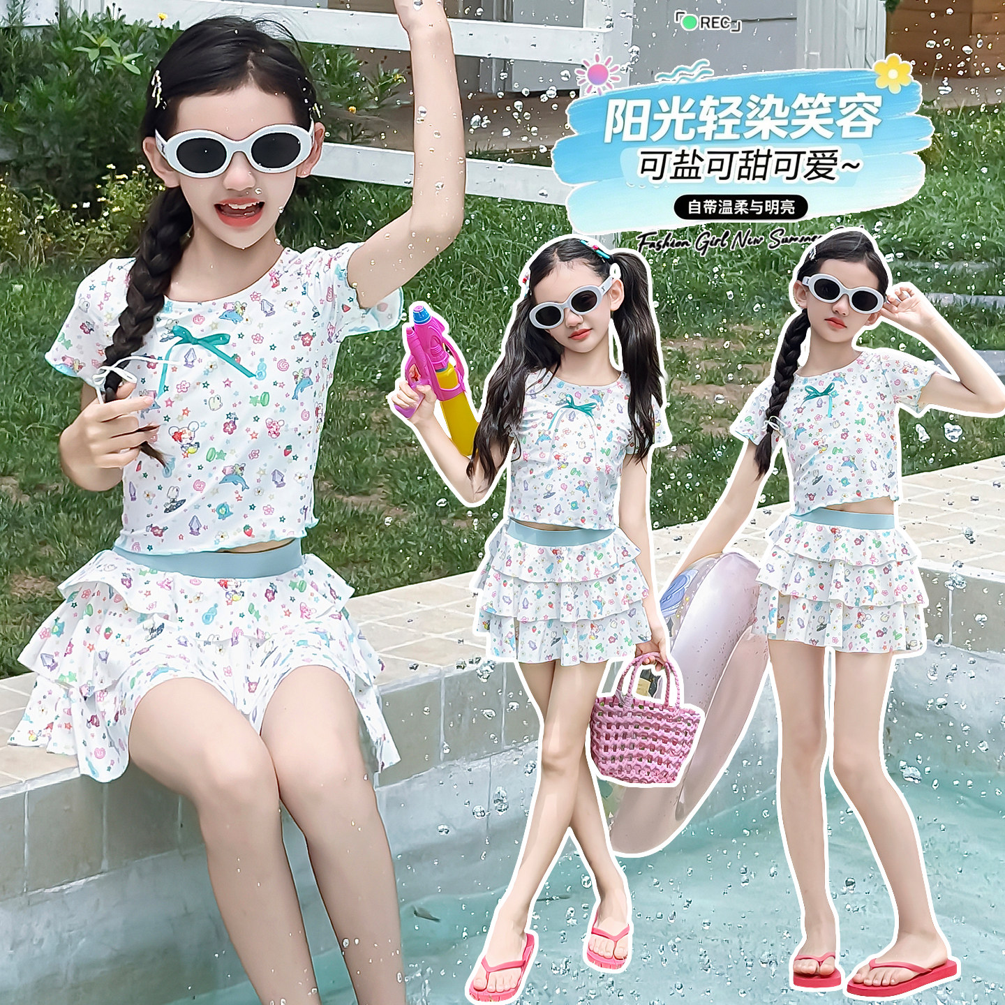 女童蝴蝶结~小清新游泳衣~