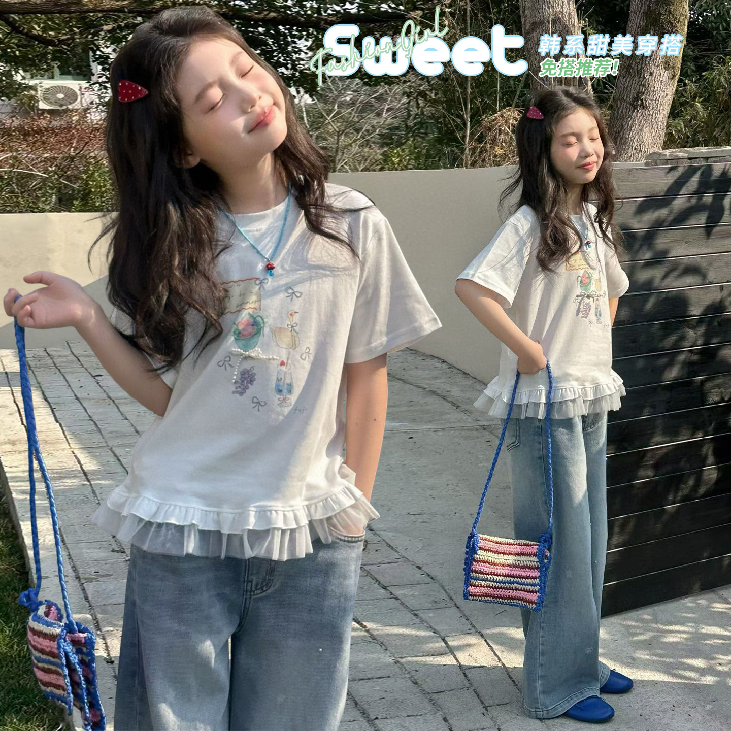 夏日穿搭~女童韩系甜美短袖T恤