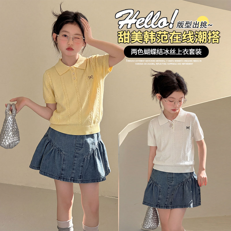 polo~学院风~蝴蝶结~冰丝短袖