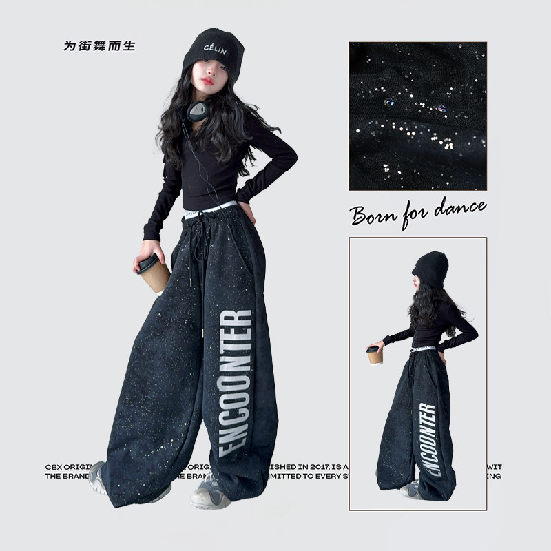 【银河废土两件套】爵士舞蹈服