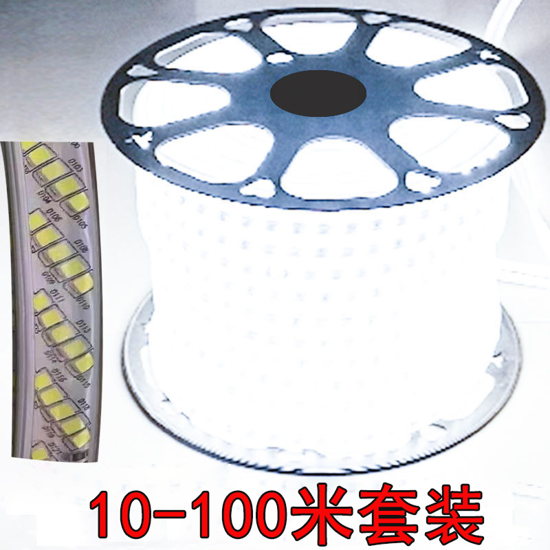 隧道220v工程防水灯条照明灯带
