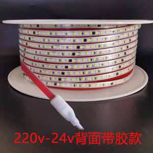220v24v硅胶带背胶贴款家装户外防水公园亮化装饰线条灯景观灯带