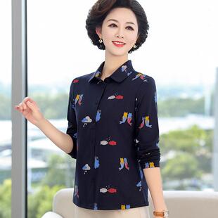 中老年人秋装女奶奶外套妈妈风衣老太太60岁70上衣老人衣服