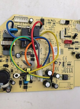 适用长虹全新空调内机主板JUK6.672.900013530 JUK7.820.10040240
