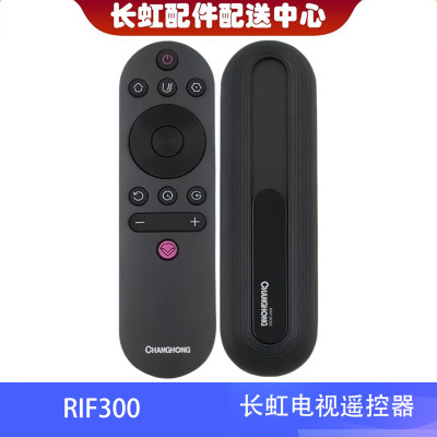 长虹49D3S43D2P遥控器RIF300