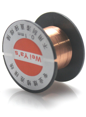 PPA0.1/0.2/0.5漆包线连接飞线 笔记本主板等维修连接线铜丝 配件