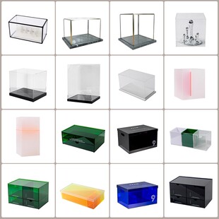 【清仓】亚克力展示盒透明玻璃罩酒手办模型防尘罩台面装饰品摆件