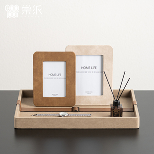 现代高级感样板间售楼处卧室床头柜个性托盘摆件皮质相框软装饰品