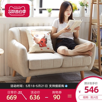 Nordic fabric small family bedroom simple Japanese living room two three person sofa economic two person two person sofa