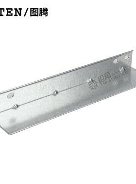 图腾L型导轨部件275/350/475/575/675mm角铁条L支架原厂机柜配件零件适合600/800/900/1000深机柜加厚新款