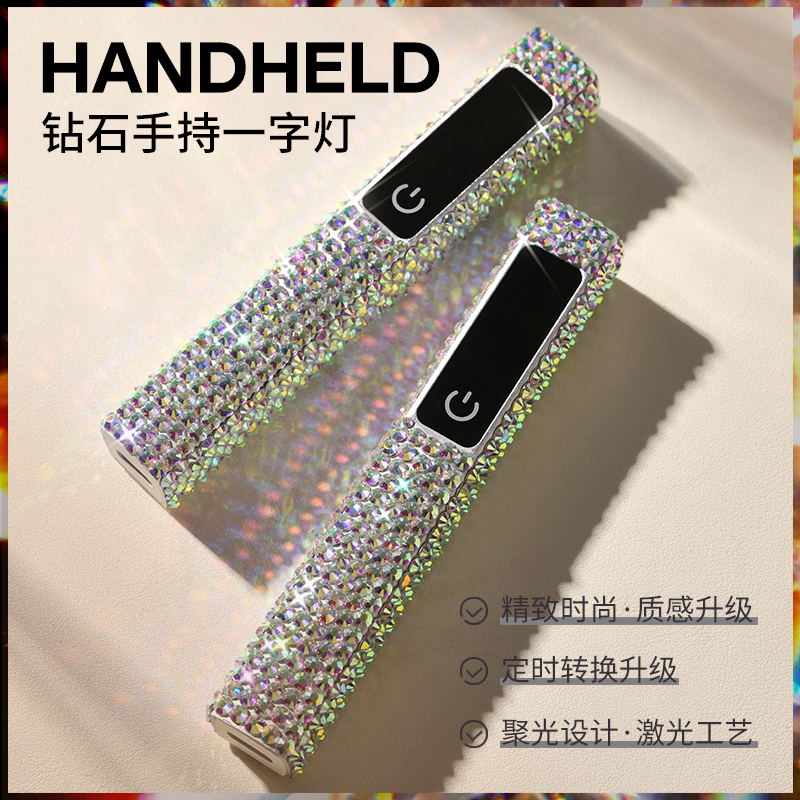 MILVE小型迷你专用手持照灯