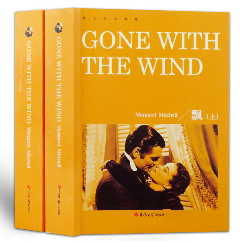 全2册飘英文版原版原著无删减 Gone with the Wind乱世佳人经典世界名著英语读物书籍全英文小说故事书《飘》原版书籍全英文版