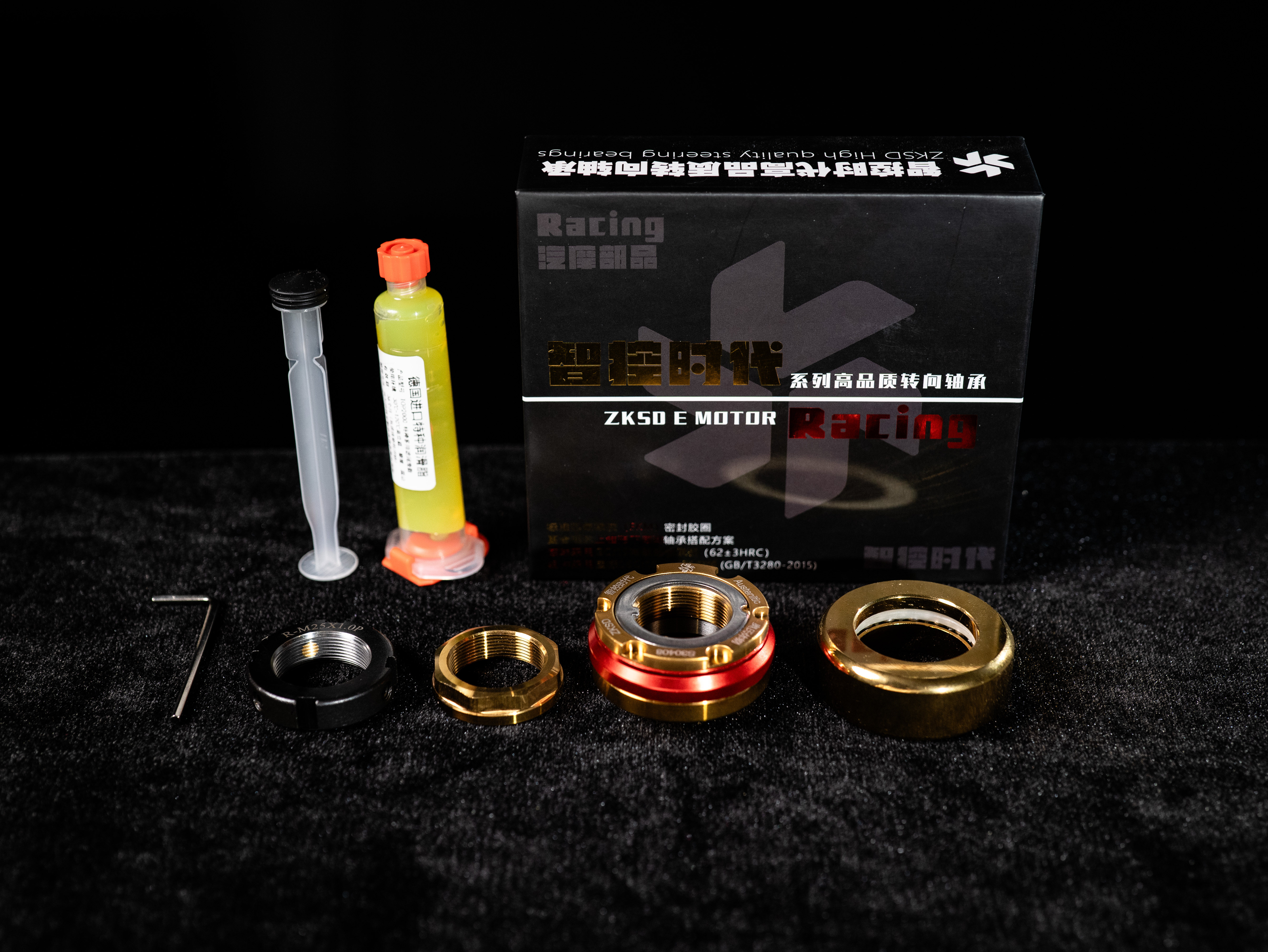 智控时代第二代上锥形下滚珠小牛九号极核三心柱转向方向压力轴承