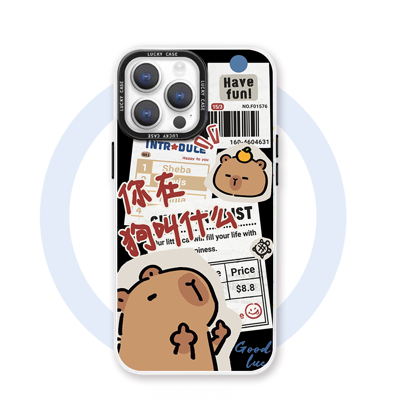 水豚 适用于iPhone16promax苹果15pro磁吸手机壳小众独特14高级感轻奢13浮世绘ins风华为pura70艺术小米