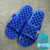 家居软底洗澡浴室厚底清凉透气漏水酒店鞋 男拖鞋 洞洞防滑耐磨四季