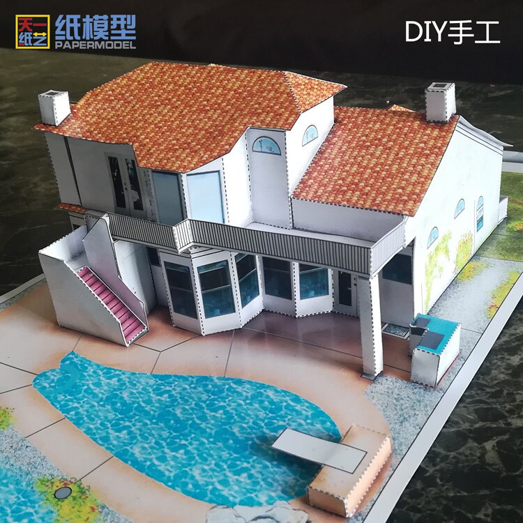 双层别墅小屋3d纸模型diy益智亲子手工课立体建筑玩具天一纸艺