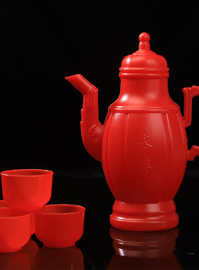 信逸佛堂家用红色小酒壶供盘供杯酒杯子塑料供盘红盘果碟佛盘供碟