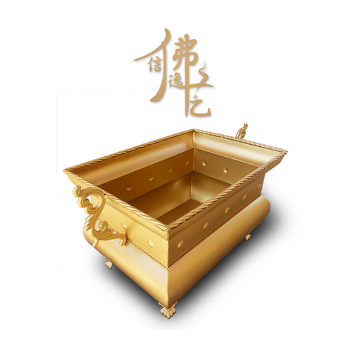 信逸铁香炉天地四角长方形