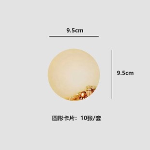 结婚婚庆婚礼酒店喜宴席位卡贵宾签到台主桌号码多款实用纸卡牌卡