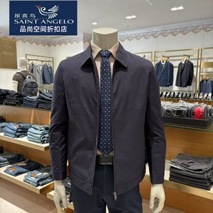 干部服舒适保暖正品 报喜鸟男夹克翻领羽绒服款 白鸭绒填充秋冬新款